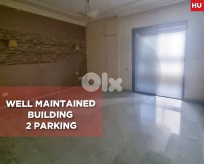 Luxury - well maintained building In Jnah/جناح REF#HU131733