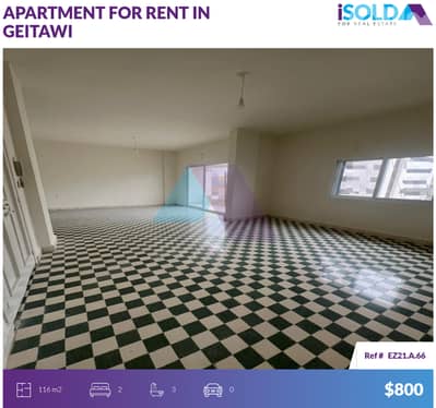 Renovated 116m2 apartment 4rent in Geitawi-Achrafieh -شقة في الجعيتاوي