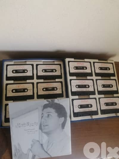 مجموعة صوتية نادرة ومميزة عل كاسيت