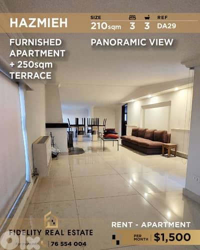 Apartment for rent in Hazmieh DA29 شقة مفروشة للإيجار في حازمية