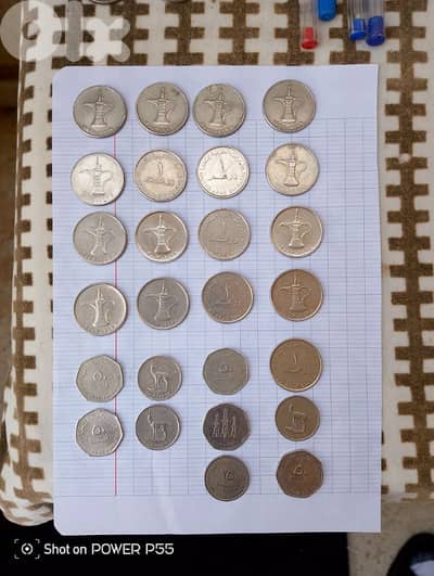 المتن لبنان