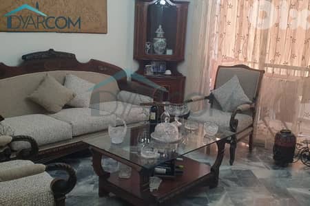 DY3165 - Zouk Mosbeh Apartment for Sale!