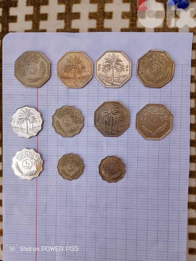 المتن لبنان