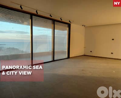 ELEVATOR/STORAGE ROOM/JAL EL DIB/ جل الديب ! REF#NY131721 !