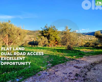 LAND/Only 20m from the main road/Nbouch-Zgharta/نبوح ! REF#TN131722