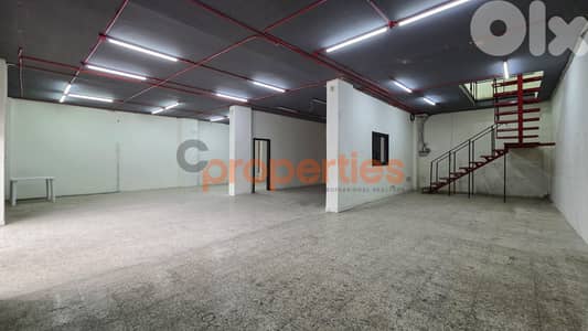Shop For Rent in Baouchrieh – CPSM445
