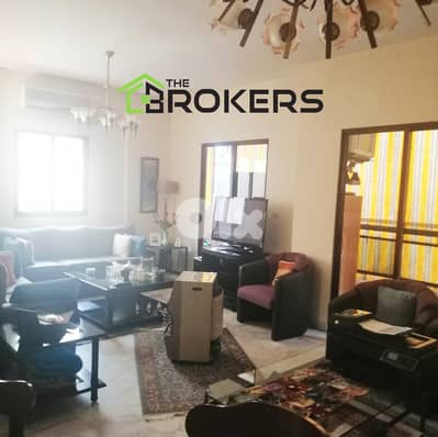 Apartment for Sale in zeidanye شقة للبيع في الزيدانية