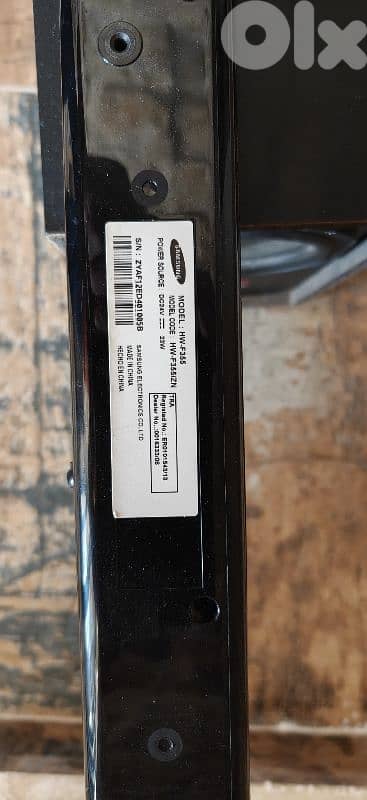 Samsung Sound Bar 1