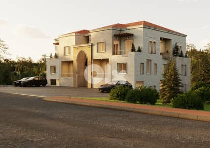 Apartments for sale in Ain Zain Chouf شقق للبيع في عين وزين الشوف