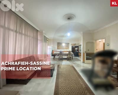 Maid's room/6 balconies/parking/AC/ACHRAFIEH/الأشرفية ! REF#KL131730 !