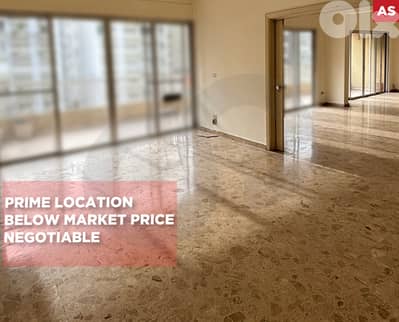 Prime Location/on Mina Street, Tripoli/الميناء – طرابلس ! REF#AS131736