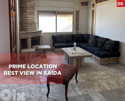 Prime location- Panoramic sea view - Hlaliyeh , Saida REF#DS127571