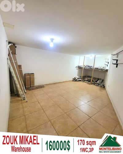 170 sqm Warehouse For Sale in Zouk Mikael (ذوق مكايل)