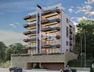 Deluxe Apartment for Sale in Beyt Miri شقة فاخرة للبيع في بيت ميري