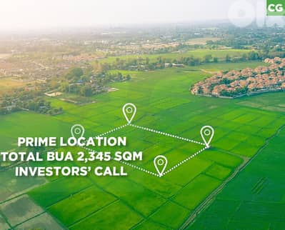 Prime Land Opportunity in Ain El Remmaneh/عين الرمانة REF#CG131741