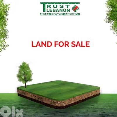 865 Sqm Land For Sale In Tarchich ارض للبيع في ترشيش