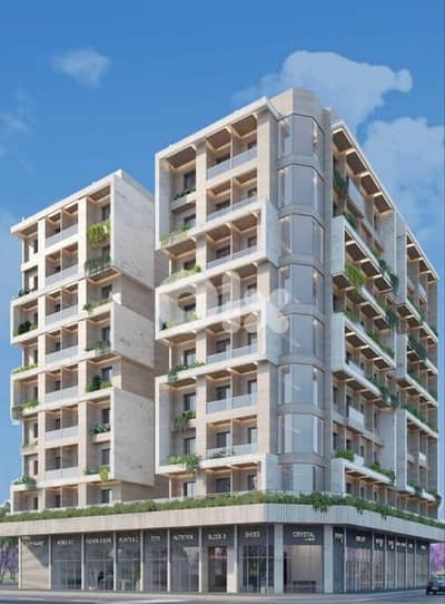 Apartments For Sale in Al Mina شقق للبيع في المينا