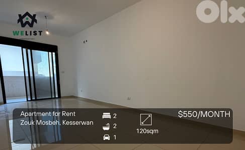 Apartment for rent in Zouk Mosbeh شقة للإيجار في منطقة ذوق مصبح