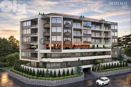 Apartment For Sale in Betchay with Payment Facilities | CPDD42