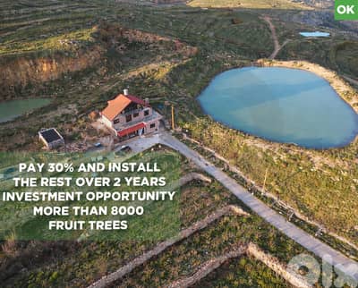 9900 sqm Land / 8000 Fruit Trees in Ain Dara/عين دارة REF#OK131598