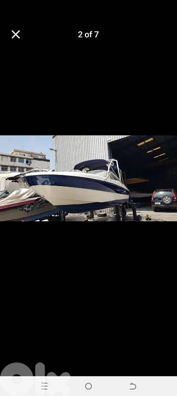 boat for sale 1