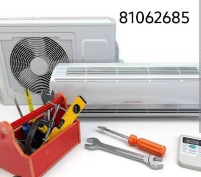 بيع وتركيب وصيانة مكيفات للتواصل 81062685