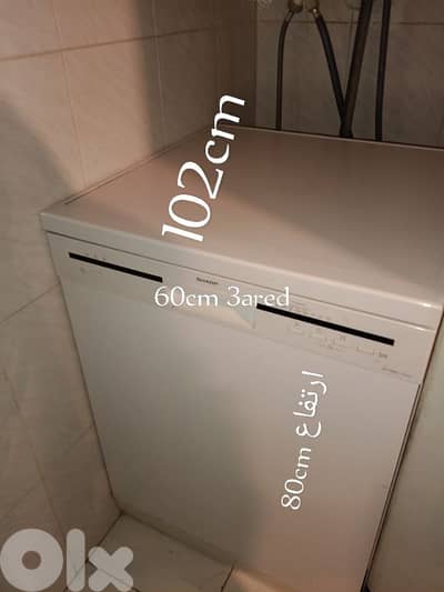 sharp dishwasher high quality 4.5 ampere