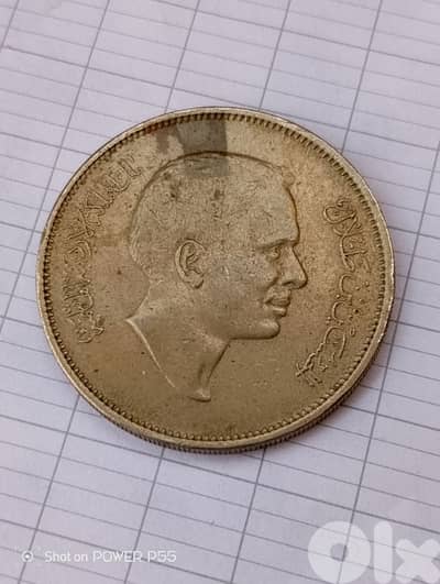 المتن لبنان