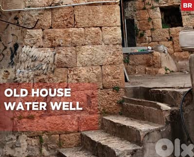 old house, water well koura bterram/بترام REF#BR131746