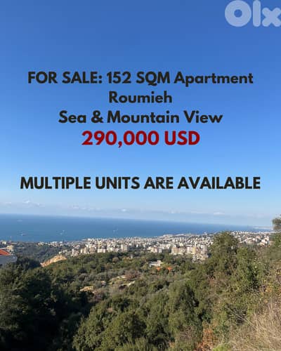 Apartment For Sale in Roumieh - شقة للبيع في روميه
