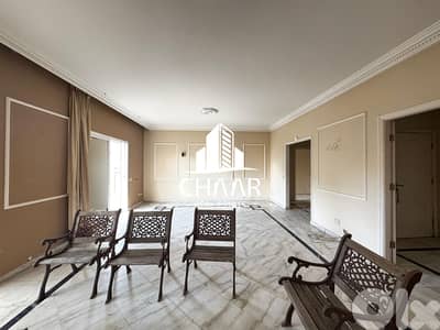 Apartment for Sale in Raouche - شقة للبيع في الروشة - #R3061