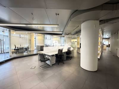 Office For Sale in Achrafieh - مكتب للبيع في الأشرفية