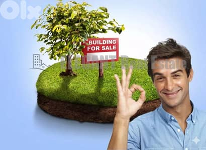 Building for Sale | Brand New | Bdadoun