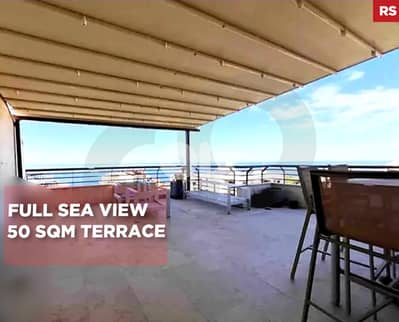 Maid’s room/underground parking/storage room/Halat/حالات-REF#RS131754