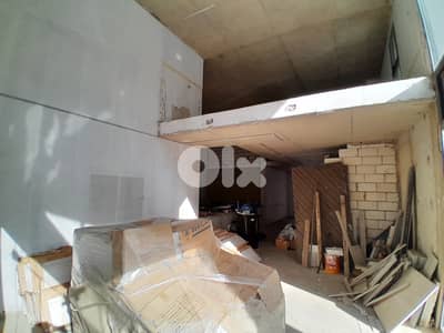 Shop for Sale in Achrafieh  | Ground Floor محل للبيع في الأشرفية