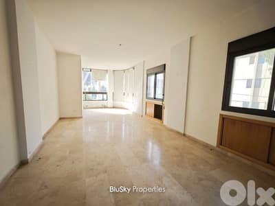 Apartment with Terrace For RENT In Fanar شقة للإيجار #GS