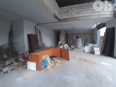 Shop for Sale in Achrafieh محل للبيع في الأشرفية