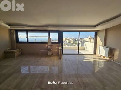 Duplex with Terrace For SALE In Mansourieh شقة للبيع #PH