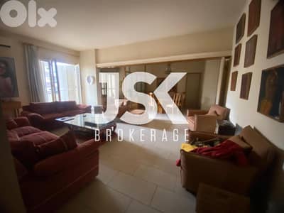 L20150 - 3-Bedroom Apartment For Sale in Ain el Tineh, Beirut