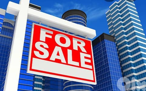 Haret Sakher/ Newly Built Building for Sale –Prime Investment حارة صخر