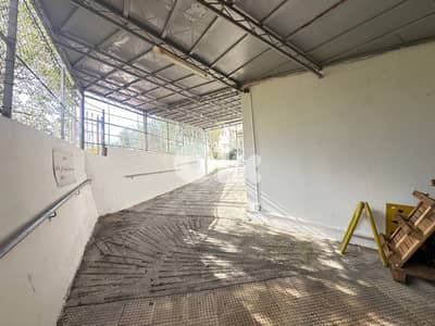 Sarba, Keserouan/ Spacious Warehouse for Sale-صربا/كسروان مستودع للبيع