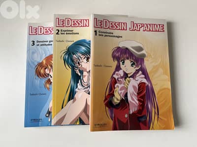 Anime / Manga / Le dessin Jap'anime / Tadashi Ozawa / TOME 1, 2, 3