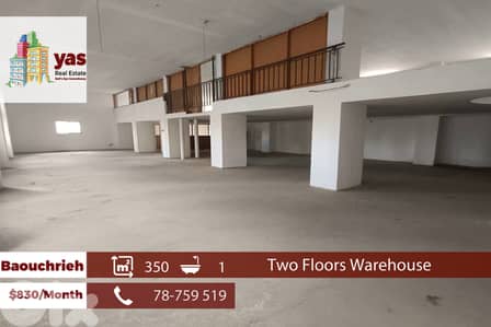 Baouchrieh 350m2 | Warehouse | Rent | Industrial | Prime Location | AA