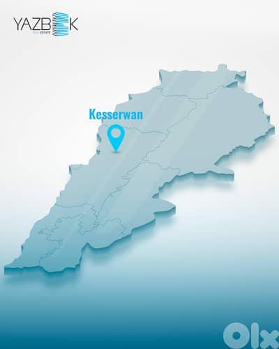 Land for Sale in Kfardebiane  أرض للبيع في كفردبيان