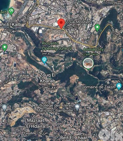 Zouk Mosbeh/ Prime Land for Sale Ideal Investment - زوق مصبح أرض للبيع