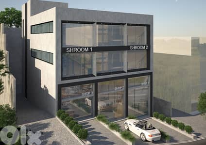 Industrial Land For Sale In Elyssar ارض صناعية للبيع في اليسار