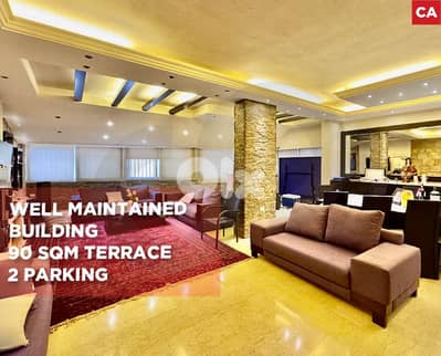 cave underground, Cooling system Kfaryassine/ كفرياسين REF#CA131759