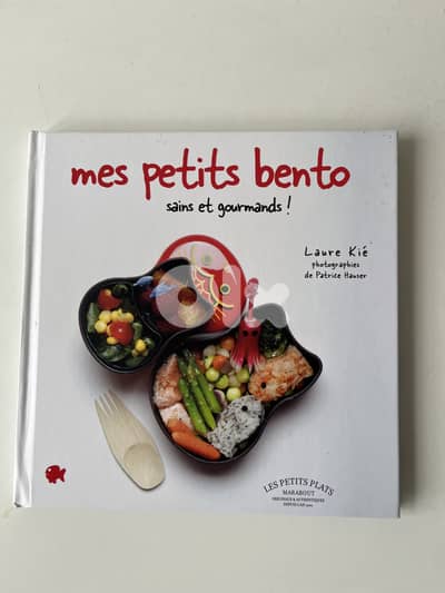 Manga / Anime / Cookbook / Mes Petits Bentos / Laure Kié