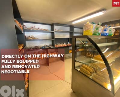 Equipped bakery/Koura/كورة ! REF#MT131760 !