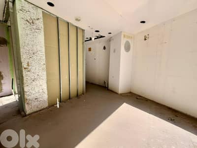 Shop for Rent in the Heart of Beirut محل للإيجار في قلب بيروت